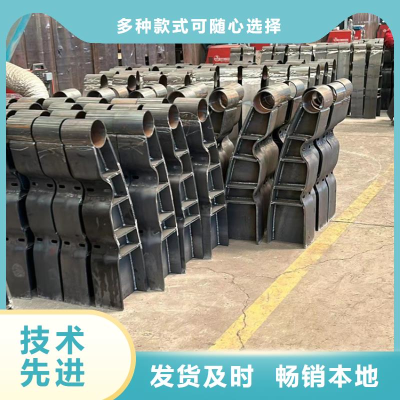 河道景观护栏下单即发货