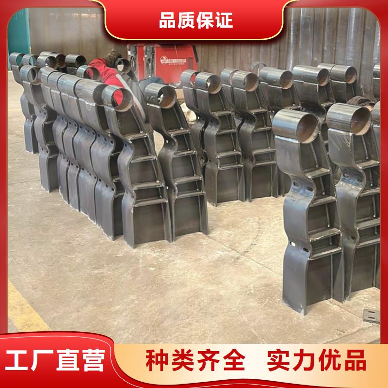 造型不锈钢防撞栏杆-造型不锈钢防撞栏杆批发