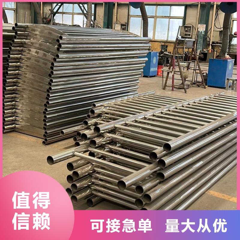 质量好的不锈钢景观护栏