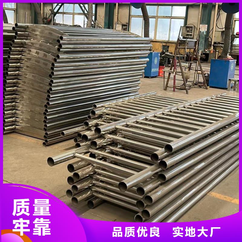 路边护栏厂家价格低