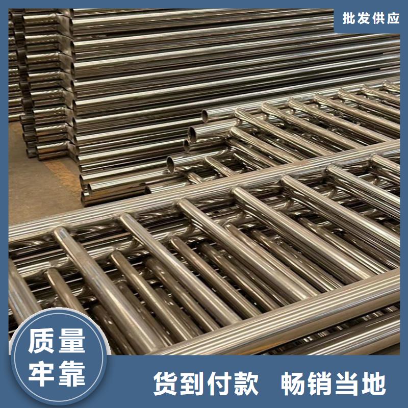 护栏 中央分隔栏有实力有经验