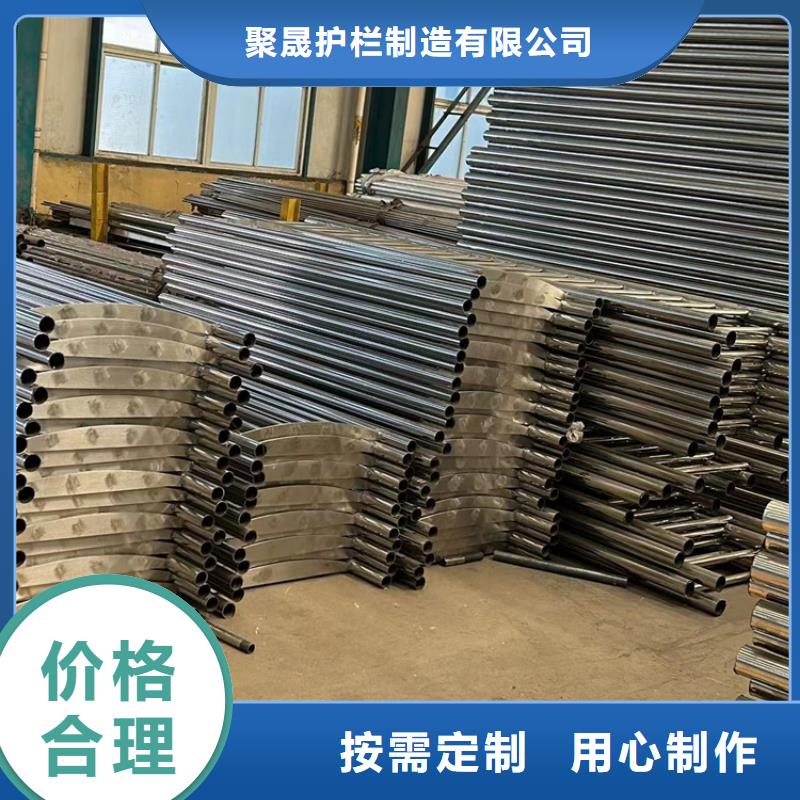 天桥护栏实体大厂-放心选购