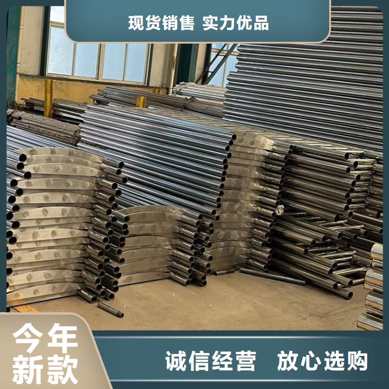 护栏-桥梁防撞护栏厂家品质信得过
