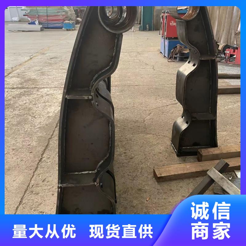 景观护栏价格实惠