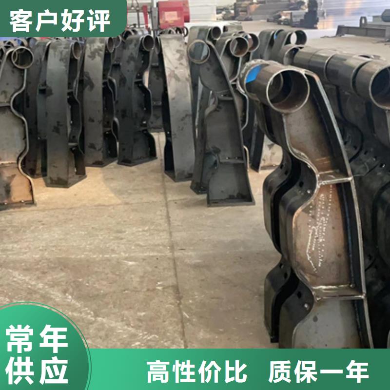 防撞栏杆足量供应