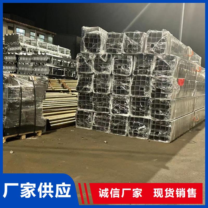 护栏1_【不锈钢复合管厂家】工厂价格