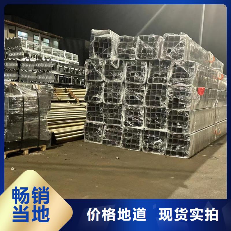 定做高铁护栏的销售厂家