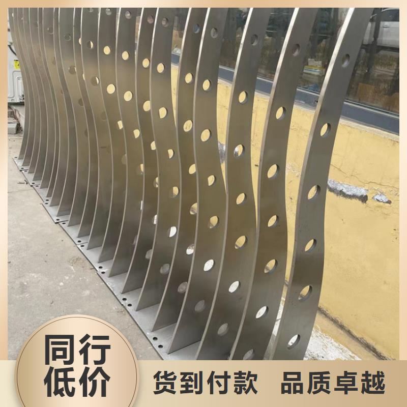 护栏【市政护栏】发货及时