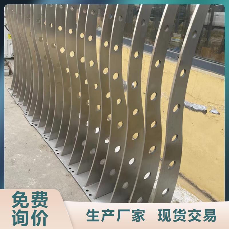 护栏-【市政护栏】厂家新品