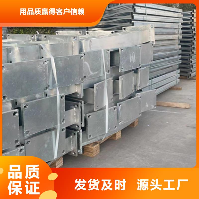 定做高铁护栏的销售厂家