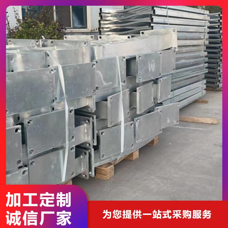 价格合理的不锈钢碳素钢复合管栏杆生产厂家