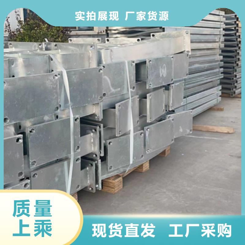 护栏【城市景观防护栏】真材实料诚信经营