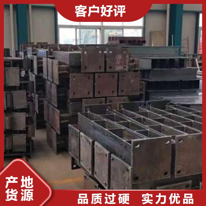 【护栏,不锈钢复合管厂家值得信赖】