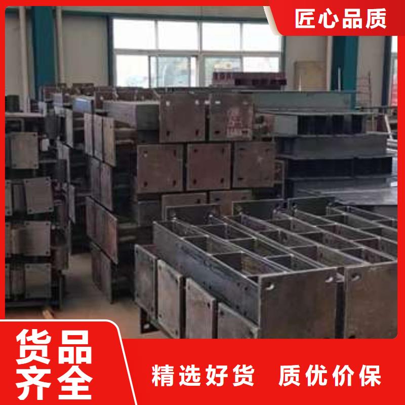 【 护栏1 不锈钢护栏厂家规格齐全】