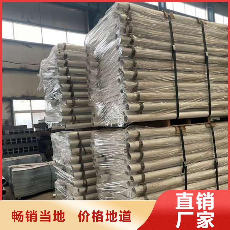 护栏-灯光护栏厂家价格实在
