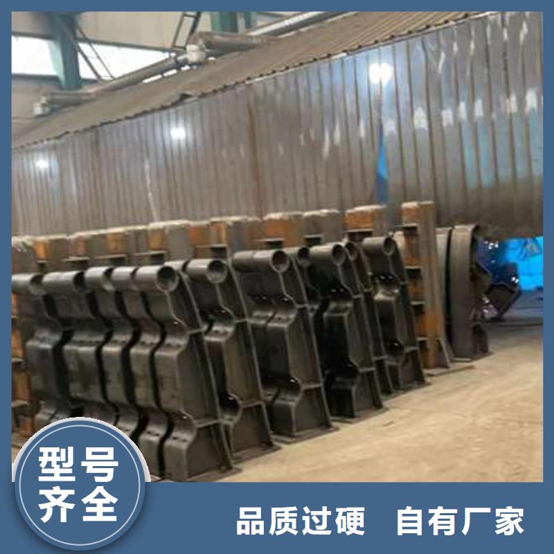 护栏【市政护栏】发货及时