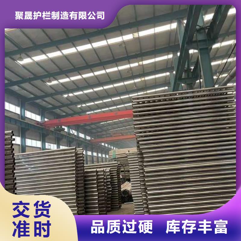 不锈钢复合管道路护栏生产厂家_大量现货