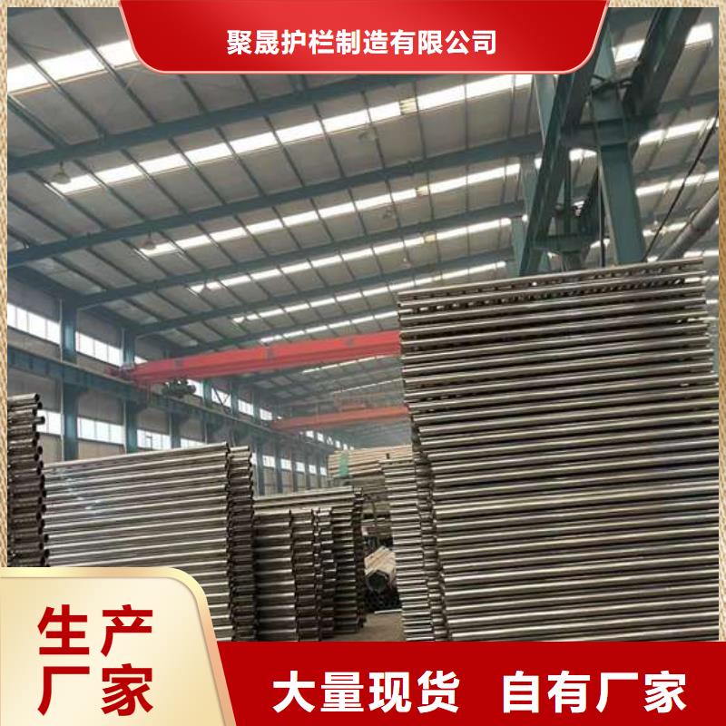 护栏304不锈钢复合管专注品质