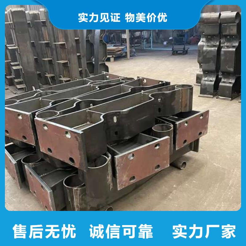 不锈钢复合管楼梯栏杆生产销售