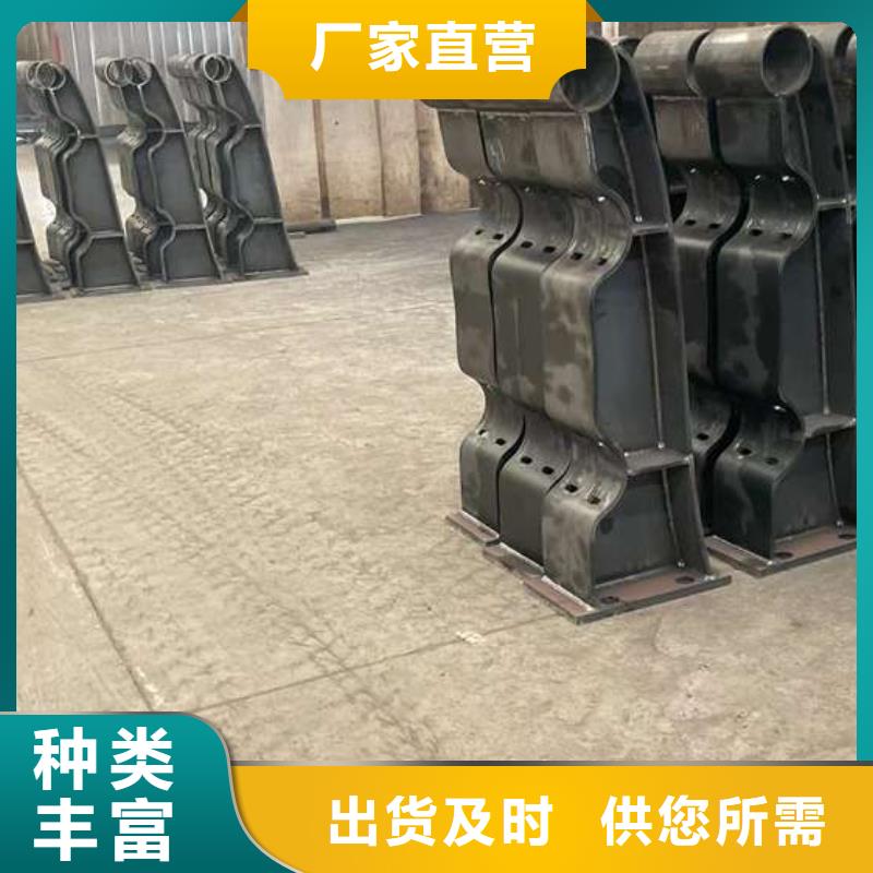 ：不锈钢复合管人行道护栏厂家批发