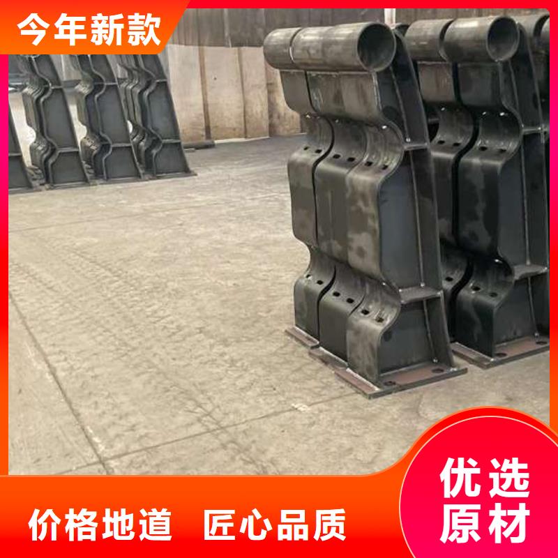 护栏不锈钢护栏工厂直营