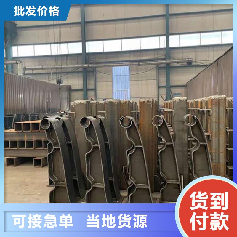 防撞不锈钢复合管栏杆批发定制