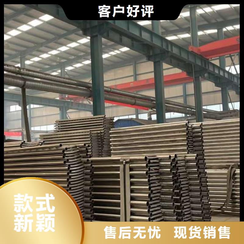 护栏不锈钢护栏一站式采购