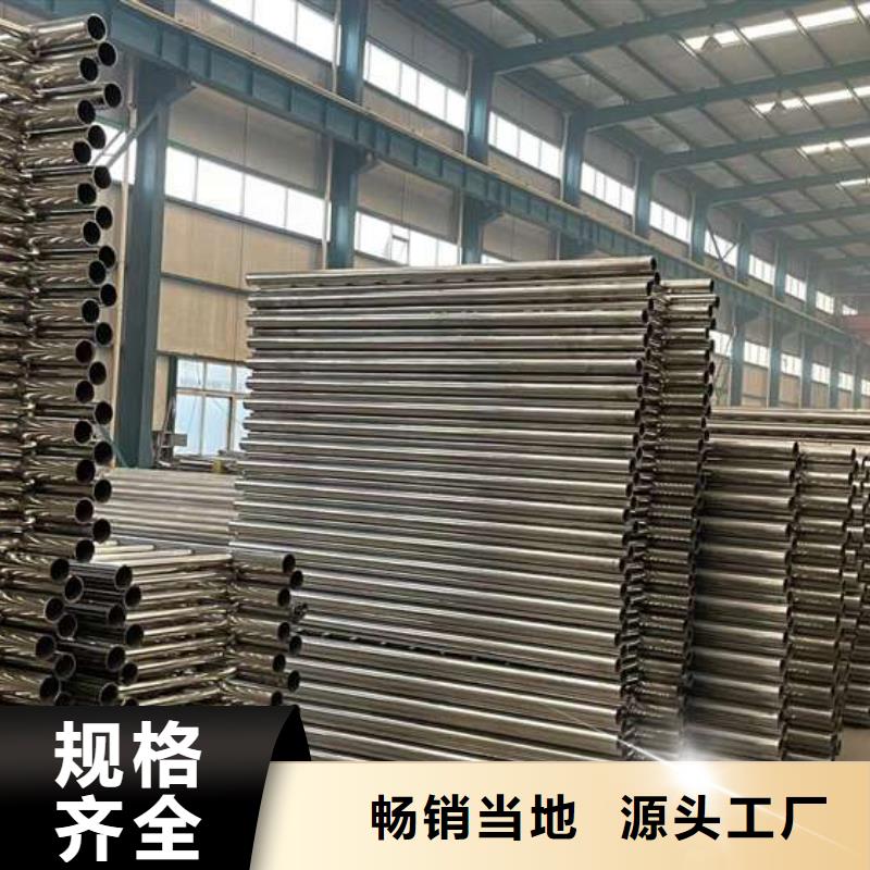 201不锈钢桥梁护栏品质有保障