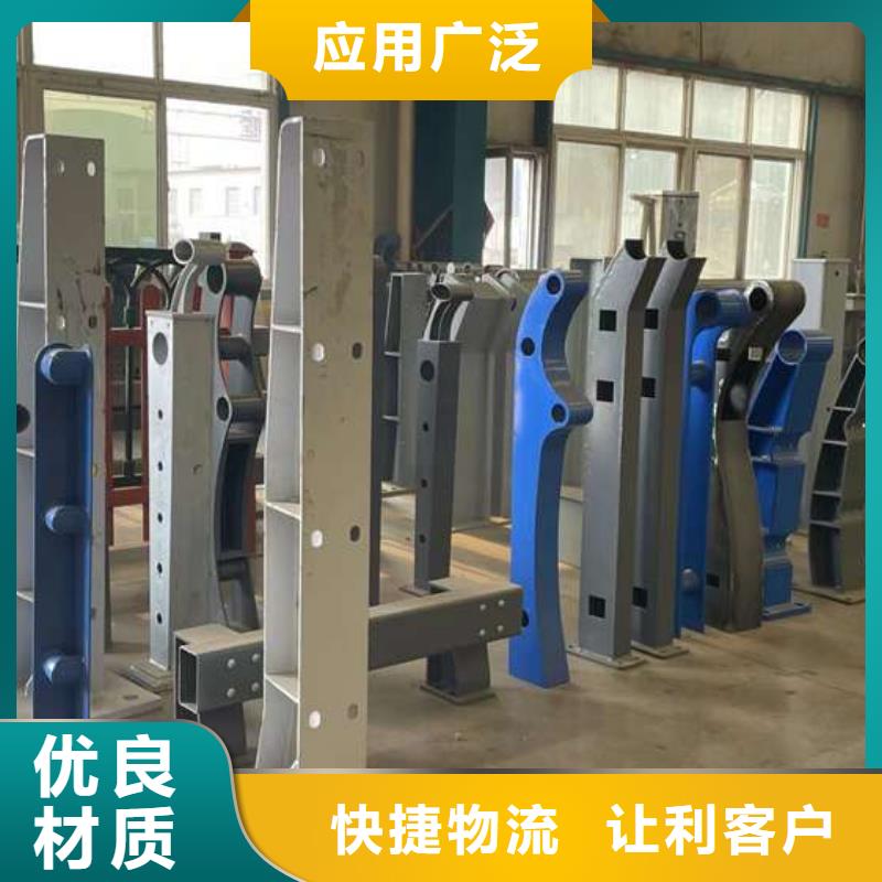 护栏_铝合金护栏多种工艺