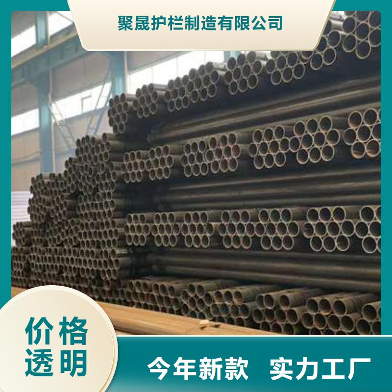 防撞栏杆重信誉厂家