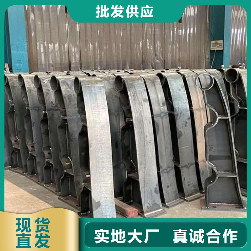 供应304不锈钢复合管栏杆的经销商