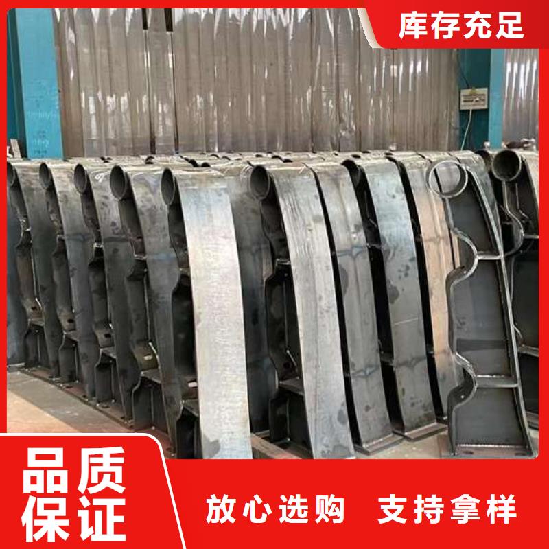 不锈钢复合管道路护栏-接受定制