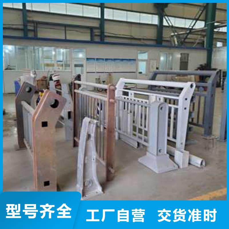 【护栏,不锈钢复合管厂家值得信赖】