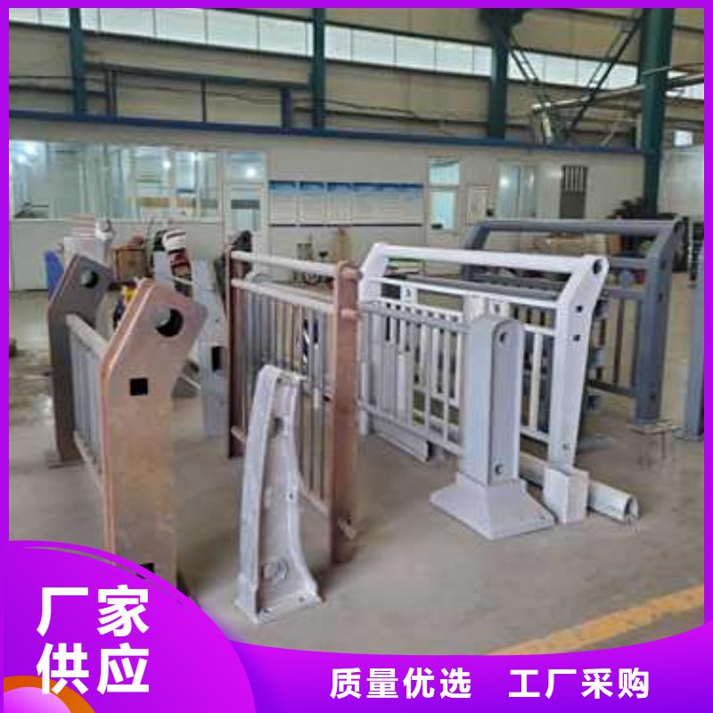 Q235B防撞护栏现货直供