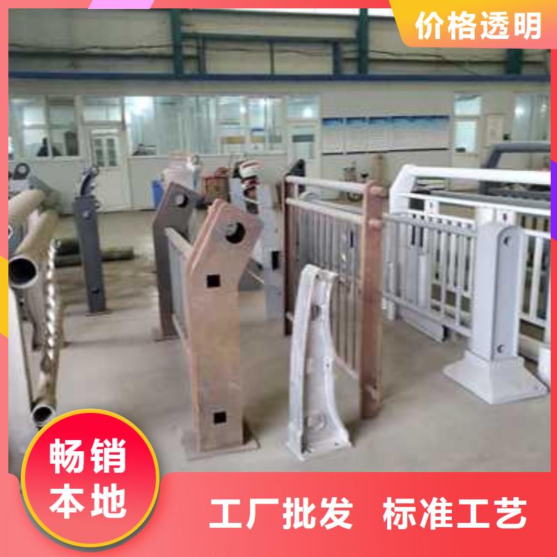 护栏_铝合金护栏厂家支持定制加工