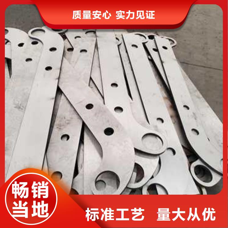 护栏铝合金护栏厂家保质保量