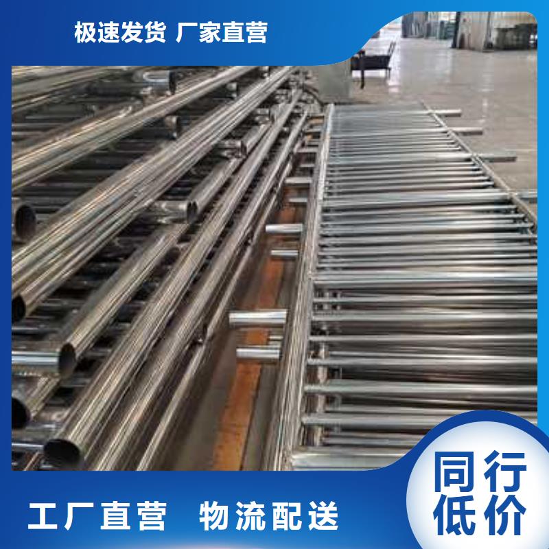 景观栏杆-高品质低价格