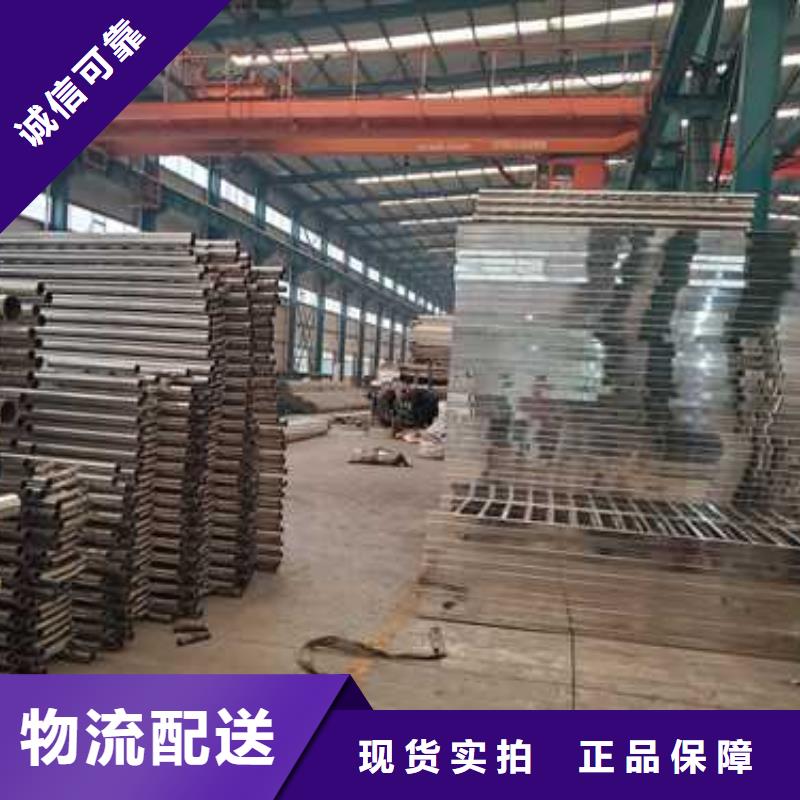 用户喜爱的防撞钢护栏生产厂家