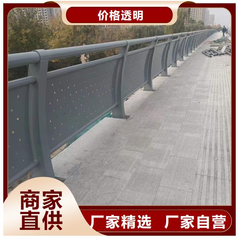 桥梁防撞栏杆厂家送货及时