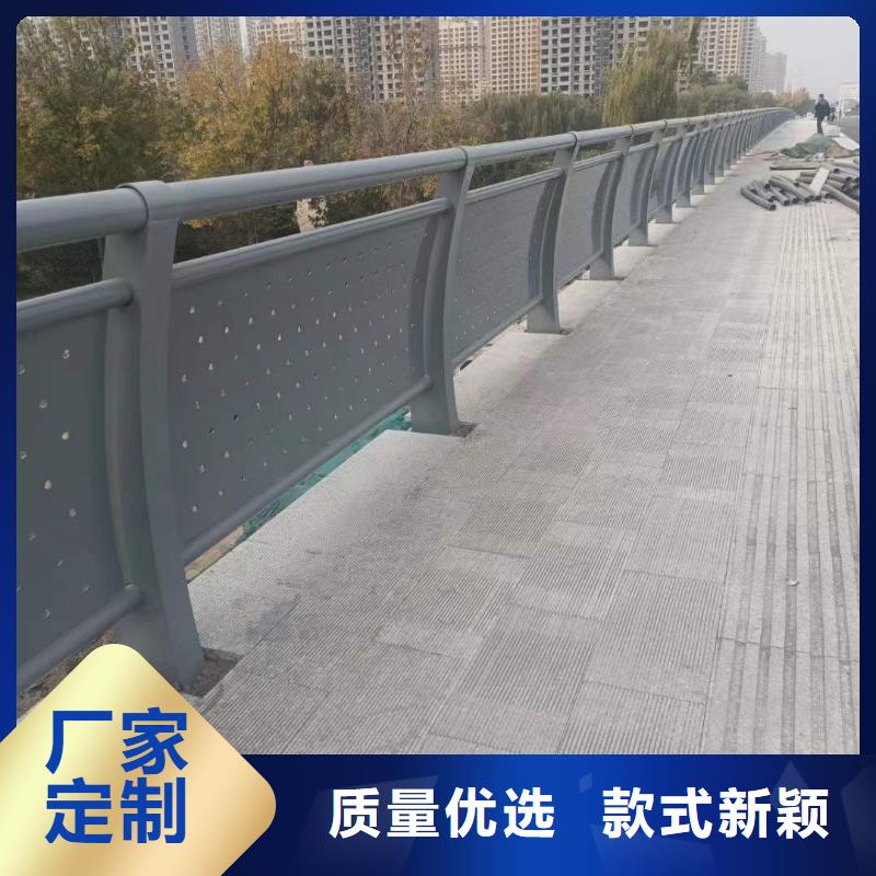 护栏城市景观防护栏定制批发