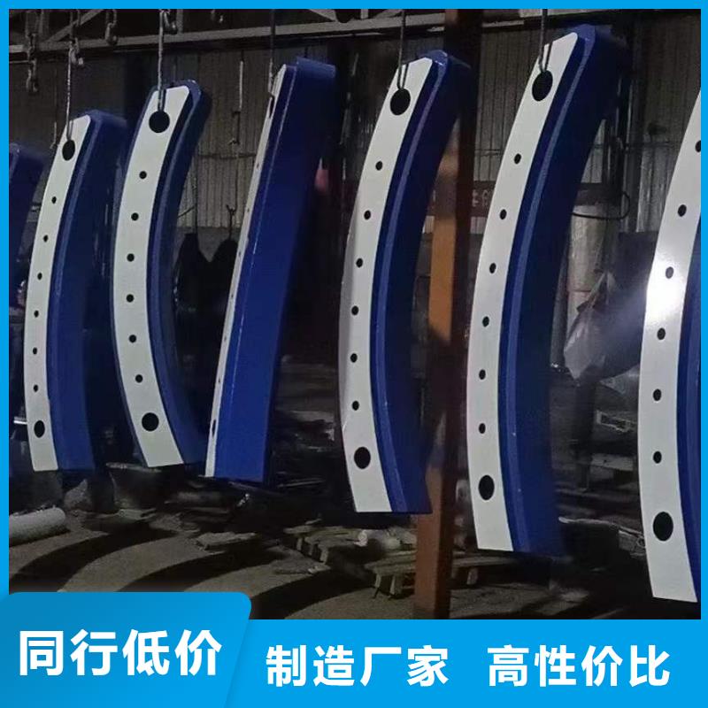 护栏【景观护栏】厂家大量现货