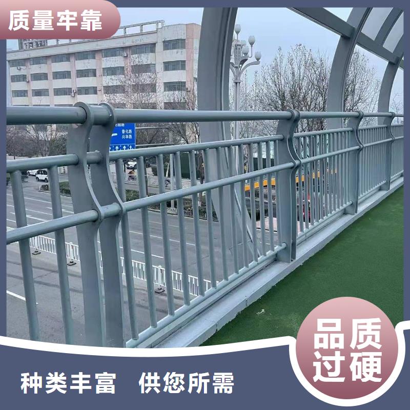 护栏-热镀锌立柱免费询价
