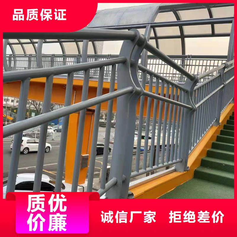 护栏不锈钢护栏工厂直营
