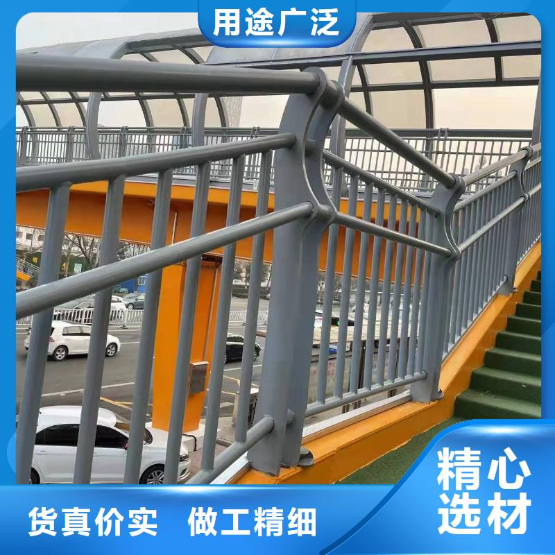 护栏不锈钢护栏一站式采购