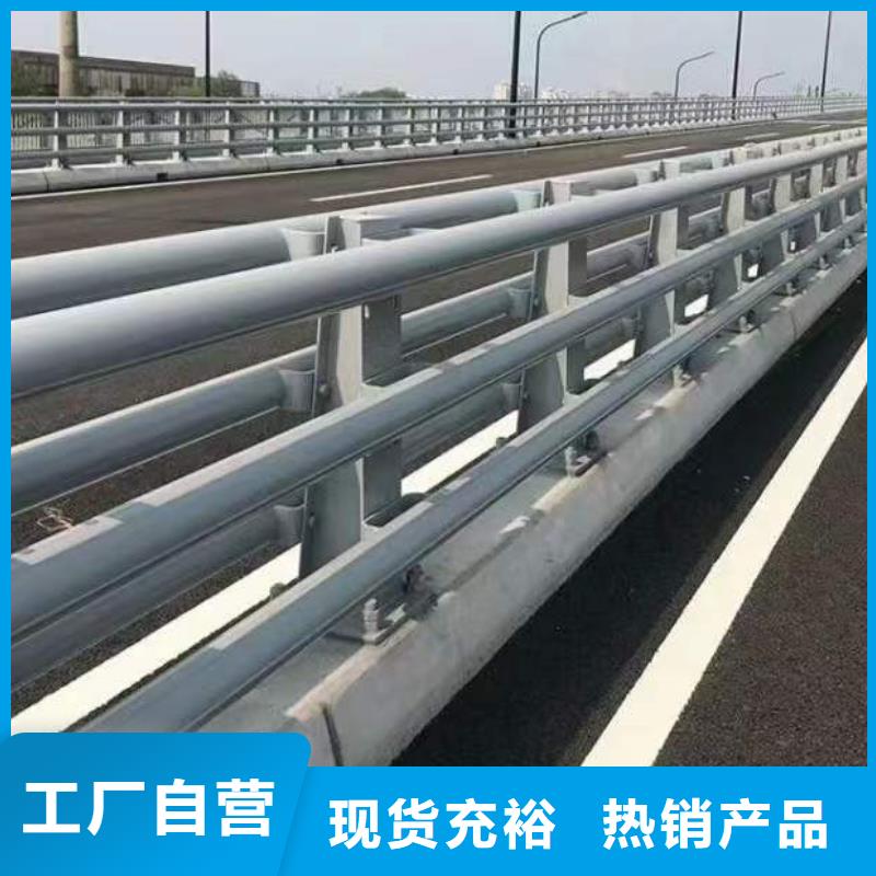 天桥栏杆专业定制