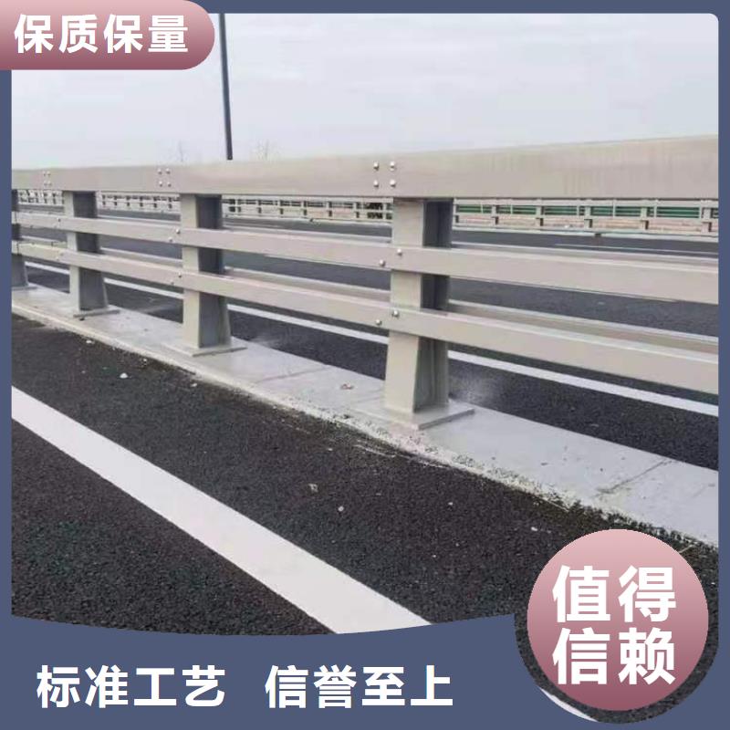 护栏,【中央分隔栏】厂家质量过硬