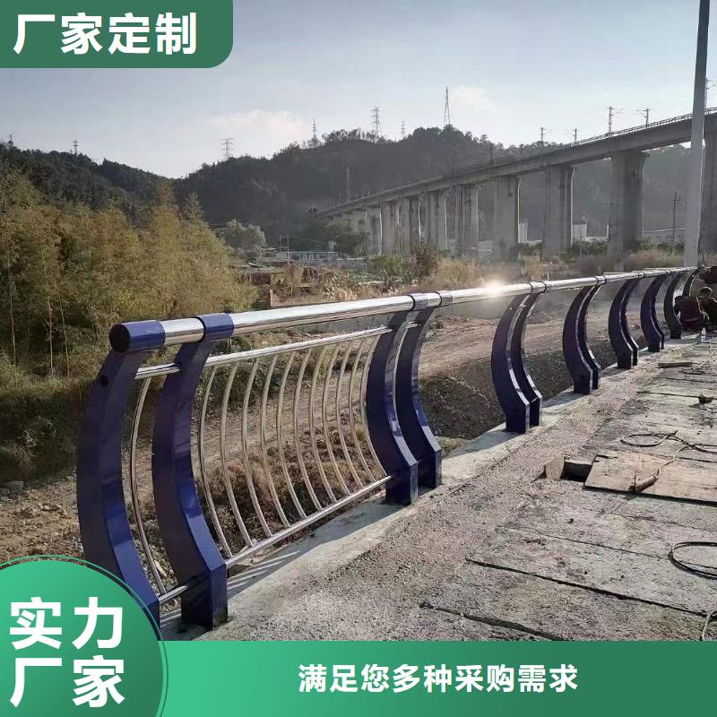 护栏桥梁景观栏杆好产品好服务