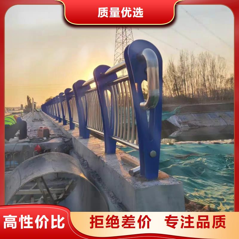 【护栏镀锌喷塑防撞栏实力商家】