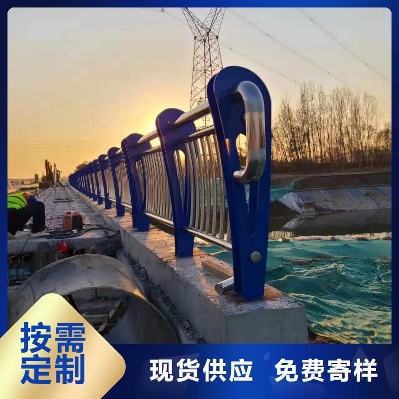 品牌的Q235B防撞护栏生产厂家