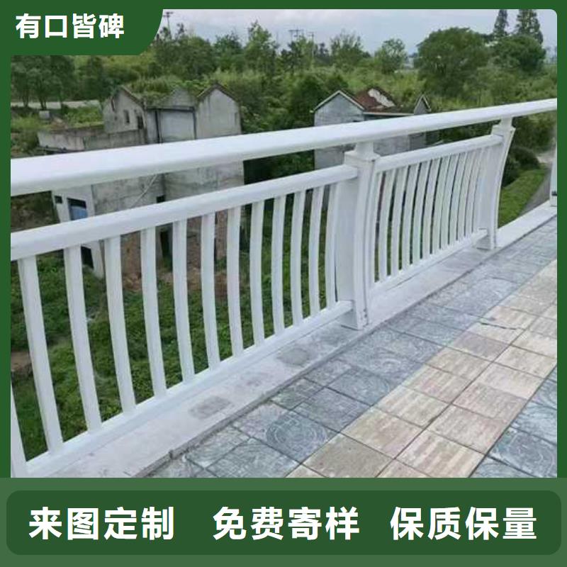景观栏杆-高品质低价格